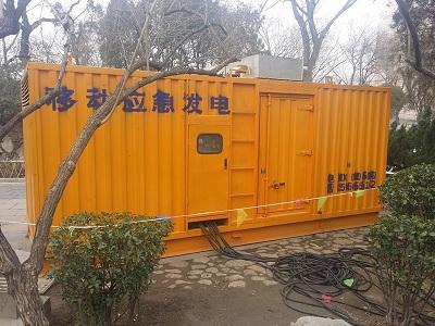 藤县柴油发电机维修保养工作要做哪些